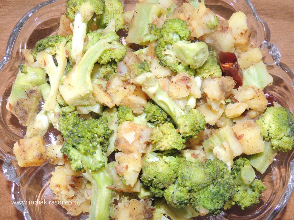 Dry broccoli potato vegetable is ready.