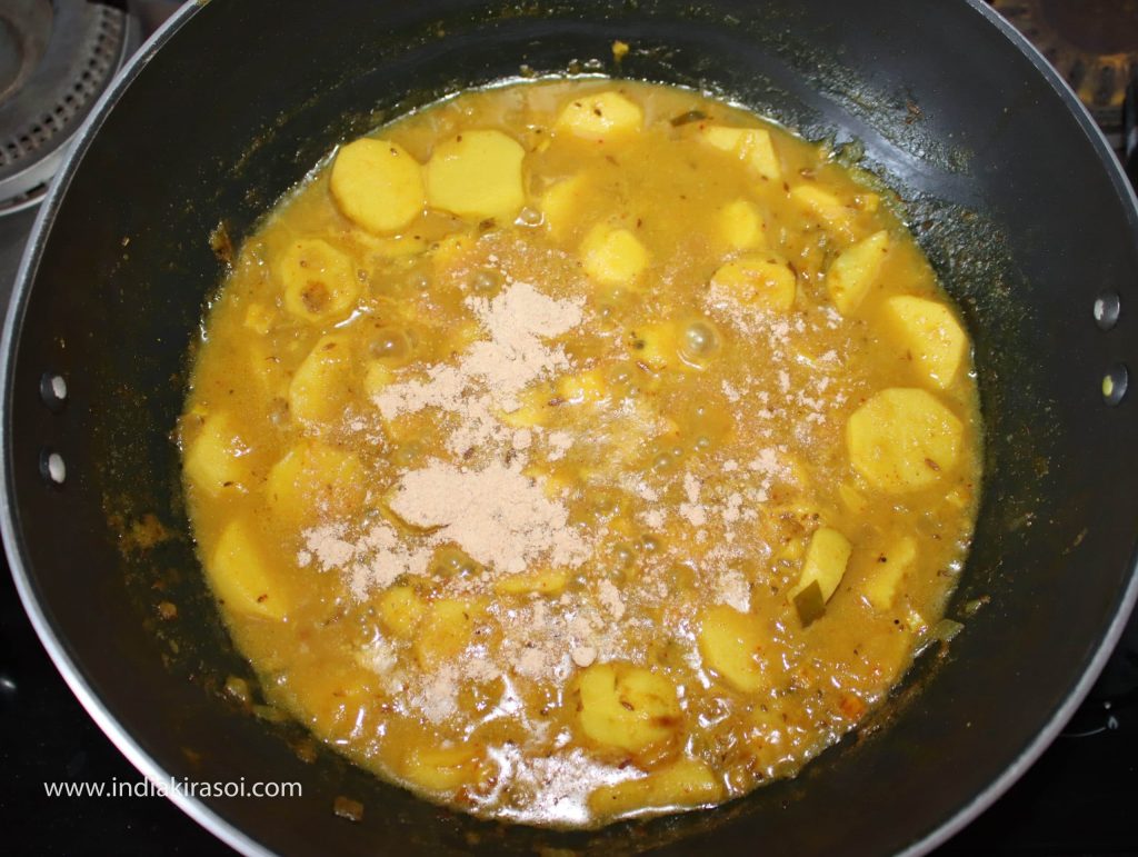 Add about a teaspoon of raw mango/ khatai powder to the colocasia/ arbi or ghuiyan.
