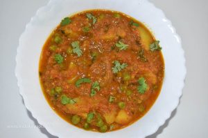 Potato Tomato Pea Kadhai Curry/ Aloo Tamatar Matar Kadhai Sabji